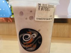 鲜芋雪冰-CoCo都可(南京珠江路店)
