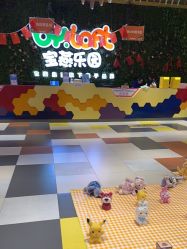 -宝燕乐园(闵行旗舰店)