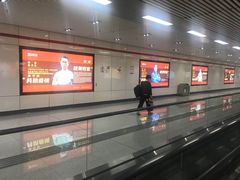 -合肥火车站(地铁站)