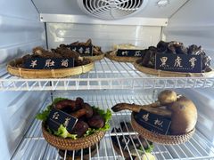 -爱膳菌锅锅(阳南店)