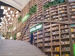 -当当书店(国泰广场店)