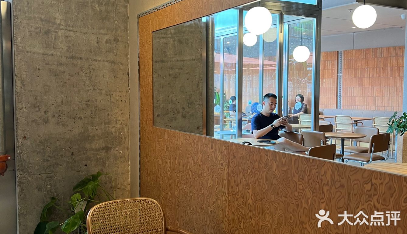 魔都超火FUNK&KALE来万中信泰富了[胜利]