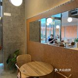 魔都超火FUNK&KALE来万中信泰富了[胜利]