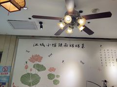 -江城小馆陕南妈妈菜·全球旅行餐厅(钟楼店)