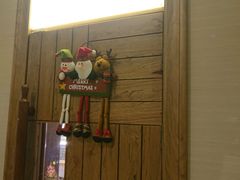 -面包与我Bread Or Me(长城汇店)