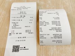 -太兴烧味餐厅(香港机场店)