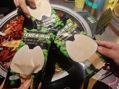 -烤匠麻辣烤鱼(青羊万达店)