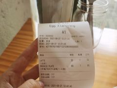 -Egg•Allday Brunch(襄阳北路店)