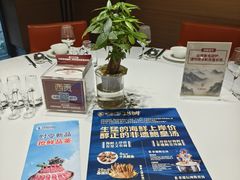 -红鼎豆捞·非遗鲍皇汤火锅(宝丰路店)