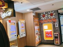 -麦当劳(中山大道中店)