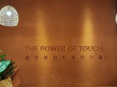 -LANN I 蘭·泰式古法按摩(高岛屋百货店)
