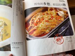 -老长沙湘菜馆(凤凰路店)