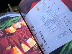 -湊湊火锅·茶憩(石家庄万象城店)