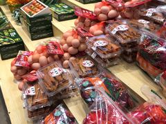 -叁宫礼水果批发仓储店(梅江店)