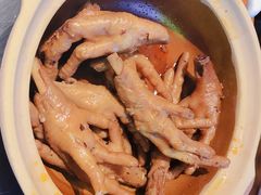 糯鸡脚-贤合庄卤味火锅(天长天发广场店)