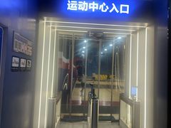 -SwyPEn穗鹏体育