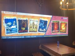 -长藤鬼校(龙翔店)