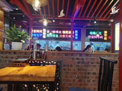 -怪噜范·老贵阳街头名小吃(数博万达店)