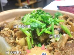 -陈记顺和牛肉火锅馆(天河北路店)