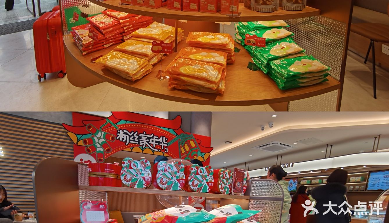过年去男票家，送一箱这个合适吗？？