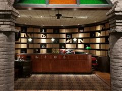 门面-和平菓局(王府井店)