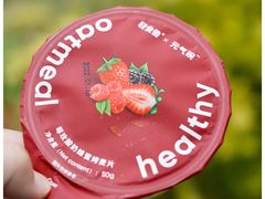 -ALDI奥乐齐超市(徐汇大木桥店)