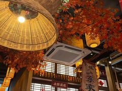 -湘域·少東家(平沙店)