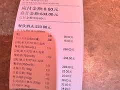 -纯K(打浦桥店)