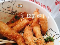 特色椒盐排条-特色椒盐排条(天山西路店)