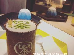 -茶是一枝花泡茶店