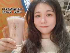 -堂本家·二代目·炸猪排(Express东海店)