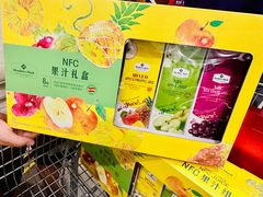 -山姆会员商店(上海浦东店)