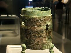 -陕西历史博物馆