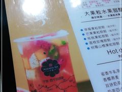 -宁茶·西宁特色奶茶(北家姓总店)