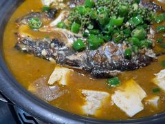 -探鱼·鲜青椒爽麻烤鱼(天河优托邦店)
