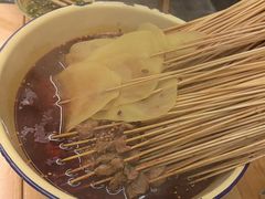 -拈签一笑黄牛肉辣卤串串