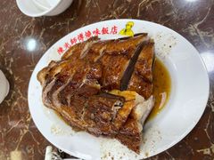 胡椒烧鹅-陈光记烧腊店(罗保博士街店)
