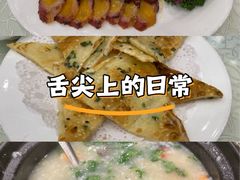 -江南粥家庄(宁国路店)