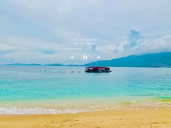 -海南分界洲岛旅游区