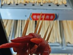 -大斌家串串火锅(润达店)