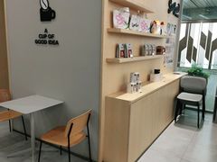 -Seesaw Coffee(武商MALL·武广店)