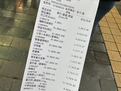 -良品铺子(武陵大道店)