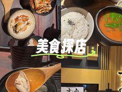 -玄白·炭烤活鳗(上海首店)