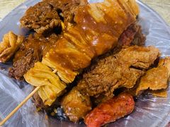 -伍子油炸