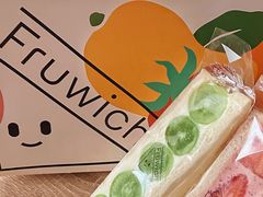 -Fruwich果明治(西单更新场店)