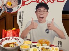 -满记甜品(湖滨店)