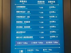 -碧澄保健(东风西路店)