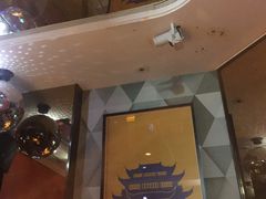 -星聚会KTV(北京世贸天阶店)
