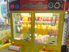 -反斗乐园(金光华广场店)