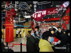 -嗨翻Hi-Fun竞技主题乐园·蹦床团建生日聚会(五棵松华熙店)